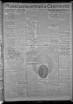 giornale/TO00185815/1916/n.170, 5 ed/003